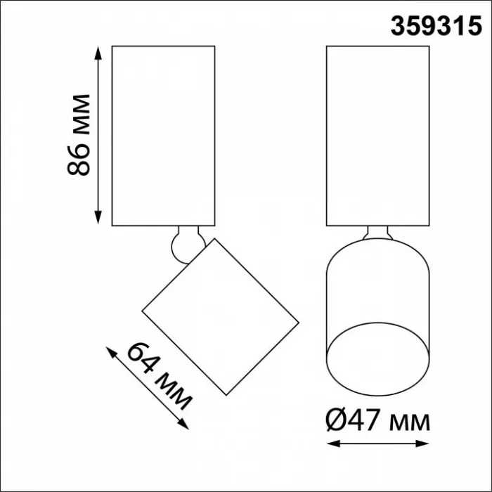 Светильник накладной светодиодный IP20 LED 5W 85-265V 3000K 600Лм TUBO 359315 OVER NT24 000 Черный от ImperiumLoft