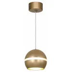 Подвесной светильник Эра PL21 GD Б0058506 от ImperiumLoft