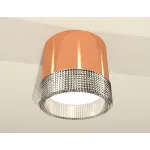 Комплект накладного светильника с композитным хрусталем XS8122020 PPG/CL золото розовое полированное/прозрачный GX53 (C8122, N8480) от NovaLamp