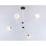 Подвесной светильник TR2505/4 WH/BK белый/черный G9/4 max 10W D970*700 от NovaLamp