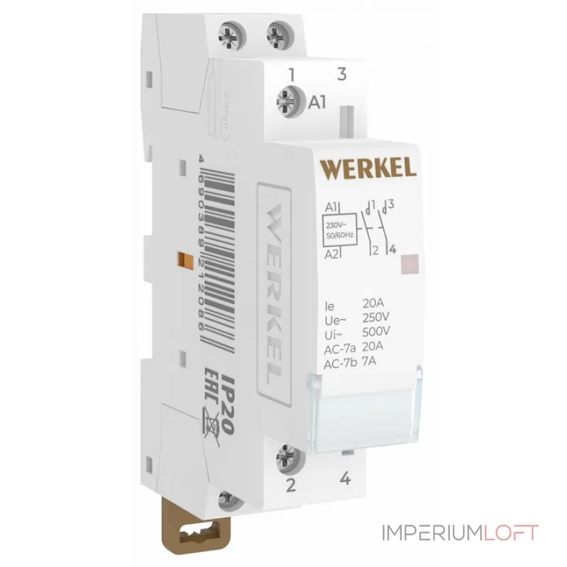 Контактор одномодульный Werkel W941M20O от ImperiumLoft