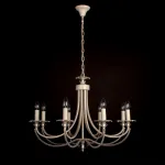 Подвесная люстра Abrasax Josephine 3007/8(creamgold) от ImperiumLoft