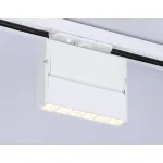 Светильник светодиодный трековый GL6812 WH белый LED 6W 4200K 24° 115*22*87 от NovaLamp