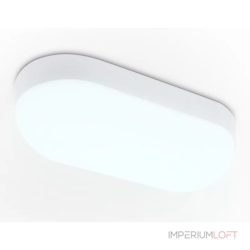 Уличный светодиодный светильник ST8666 WH белый IP65 LED 6500K 20W 220*100*60 от NovaLamp