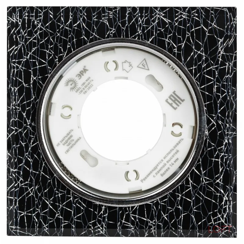 Встраиваемый светильник Эра DK LD50 Б0057469 от ImperiumLoft Встраиваемый светильник Эра DK LD50 Б0057469 от ImperiumLoft