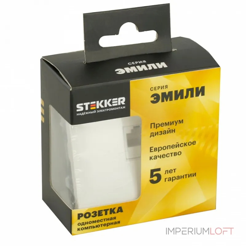 Розетка Ethernet RJ-45 без рамки Stekker RST00-5117-01 49873 Розетка Ethernet RJ-45 без рамки Stekker RST00-5117-01 49873