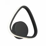 Бра Vitaluce V46100 V46100-1/1A от ImperiumLoft