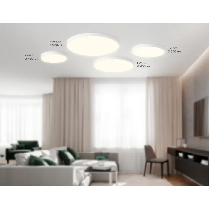 Светильник светодиодный потолочный FV5531 WH белый LED 60W 3000K D500*58 (Без ПДУ) от NovaLamp