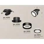 Комплект встраиваемого поворотного светильника с акрилом XM8102522 SBK/FR черный песок/белый матовый GX53 (A2242, A2106, C8102, N8415) от NovaLamp