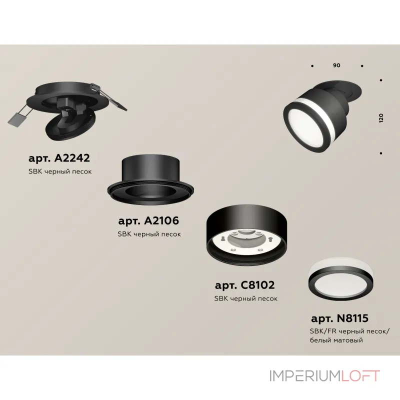 Комплект встраиваемого поворотного светильника с акрилом XM8102522 SBK/FR черный песок/белый матовый GX53 (A2242, A2106, C8102, N8415) от NovaLamp
