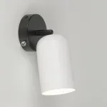 Бра Rivoli Rosalinda Б0065020 от ImperiumLoft