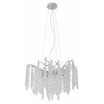 Подвесная люстра MW-Light Лайма 12 467013808