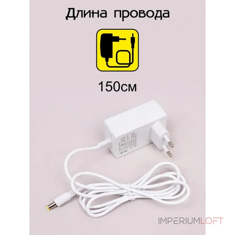 Настольная лампа офисная Citilux Ньютон CL803080