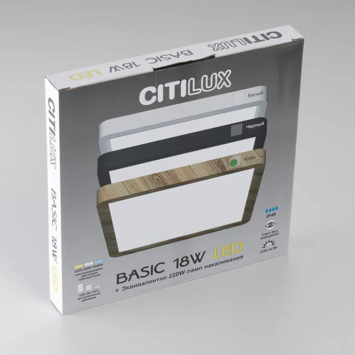 Накладной светильник Citilux Бейсик CL738K182V от ImperiumLoft