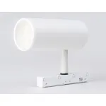 Светильник светодиодный для шинопровода Magnetic GL3819 WH белый IP20 10W 4200K 48V 24° D47*128 от NovaLamp