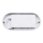 Уличный светодиодный светильник ST8666 WH белый IP65 LED 6500K 20W 220*100*60 от NovaLamp