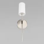 Бра Loft it Comfy 10307W Nickel от ImperiumLoft