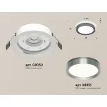 Комплект встраиваемого светильника XC8050007 SWH/PPH белый песок/графит полированный GX53 (C8050, N8133) от NovaLamp