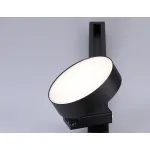 Светильник светодиодный трековый GL6839 BK черный LED 15W 3000K D115*80 от NovaLamp