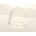 Комплект накладного светильника с акрилом XS8110001 SWH/FR белый песок/белый матовый GX53 (C8110, N8401) от NovaLamp