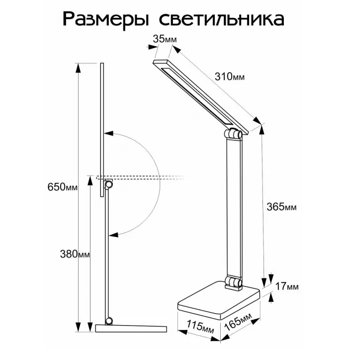 Настольная лампа офисная Citilux Ньютон CL803080 от ImperiumLoft