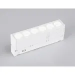 Светильник светодиодный для шинопровода Magnetic GL4017 WH белый IP20 6W 4200K 48V 24° 115*22*45 от NovaLamp
