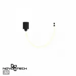 Светильник светодиодный Novotech Ramo 359327