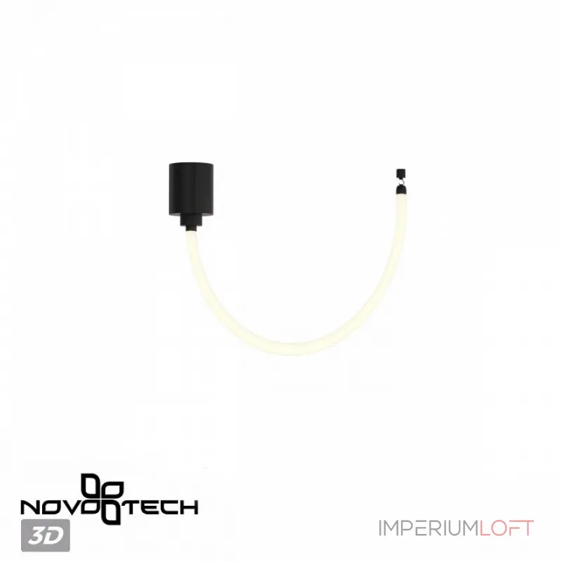 Светильник светодиодный Novotech Ramo 359327