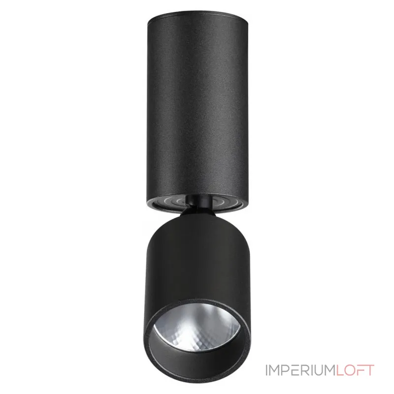 Светильник накладной светодиодный IP20 LED 5W 85-265V 3000K 600Лм TUBO 359315 OVER NT24 000 Черный