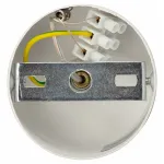 Подвесной светильник Эра PL26 WH Б0061366 от ImperiumLoft