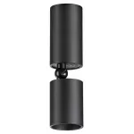Светильник накладной светодиодный IP20 LED 5W 85-265V 3000K 600Лм TUBO 359315 OVER NT24 000 Черный от ImperiumLoft