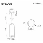Подвесной светильник ST-Luce Earthy SL1194.413.01 Подвесной светильник ST-Luce Earthy SL1194.413.01