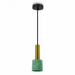 Подвесной светильник LIGHTERA Basel LE149L-25GR от ImperiumLoft