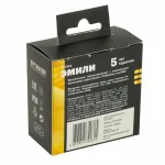 Выключатель одноклавишный с подсветкой без рамки Stekker RSW10-5101-01 49863 от ImperiumLoft