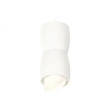 Комплект подвесного светильника с акрилом XP1141031 SWH/FR белый песок/белый матовый MR16 GU5.3 (A2310, C1141, A2011, C1141, N7175)