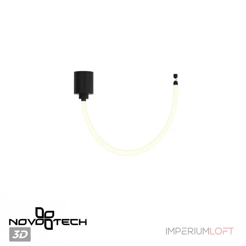 Светильник светодиодный Novotech Ramo 359327
