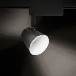 Светильник на штанге Gauss Track Light TR052