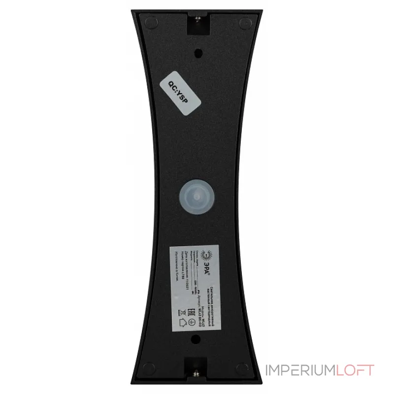 Накладной светильник Эра WL43 BK+GD Б0054422 от ImperiumLoft Накладной светильник Эра WL43 BK+GD Б0054422 от ImperiumLoft