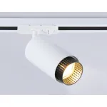 Светильник трековый GL5161 WH/BK белый/черный GU10 max 12W D60*190 от NovaLamp