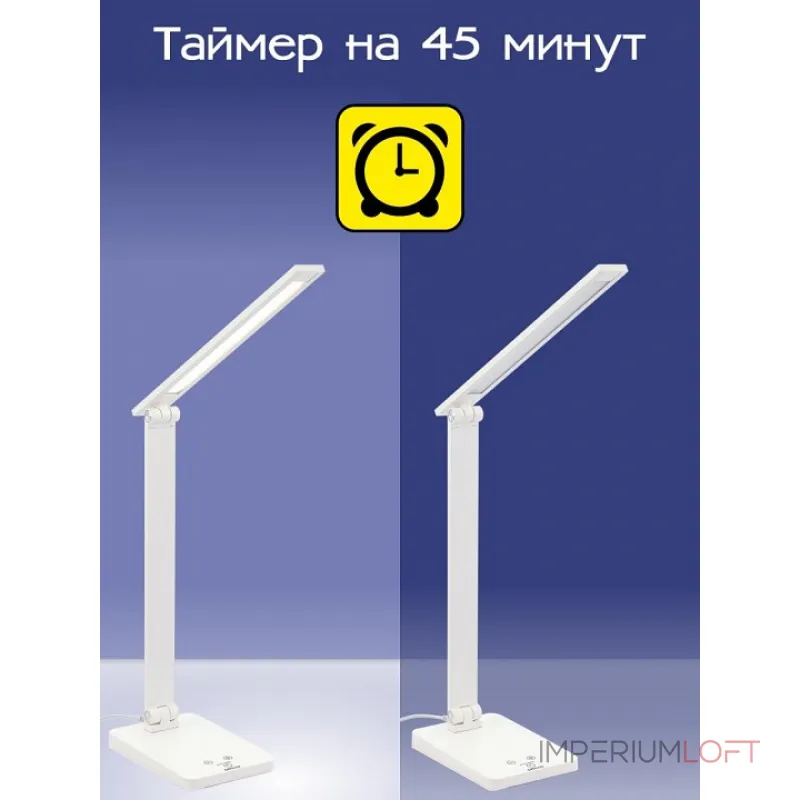 Настольная лампа офисная Citilux Ньютон CL803080