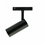 Светильник на штанге LIGHTERA Startrek 48 LE167TRS-10B от ImperiumLoft Светильник на штанге LIGHTERA Startrek 48 LE167TRS-10B от ImperiumLoft