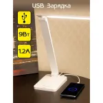 Настольная лампа офисная Citilux Ньютон CL803080 от ImperiumLoft