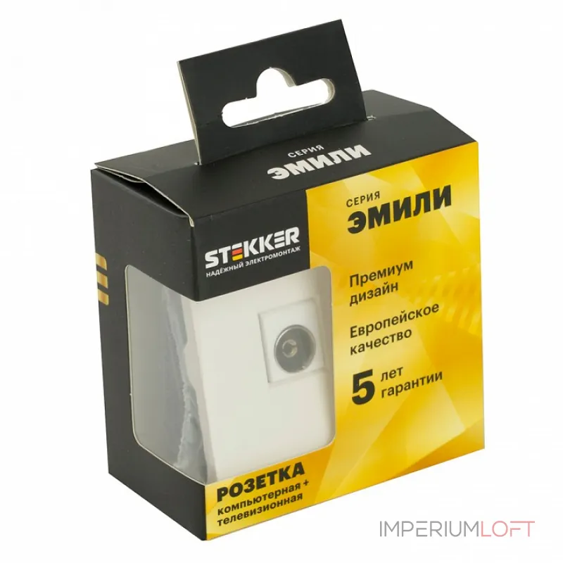 ТВ-розетка и розетка Ethernet RJ-45 без рамки Stekker RST00-5106-01 49872 ТВ-розетка и розетка Ethernet RJ-45 без рамки Stekker RST00-5106-01 49872