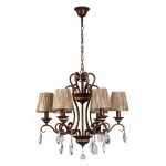 Подвесная люстра Abrasax Annika 1129/8BR от ImperiumLoft