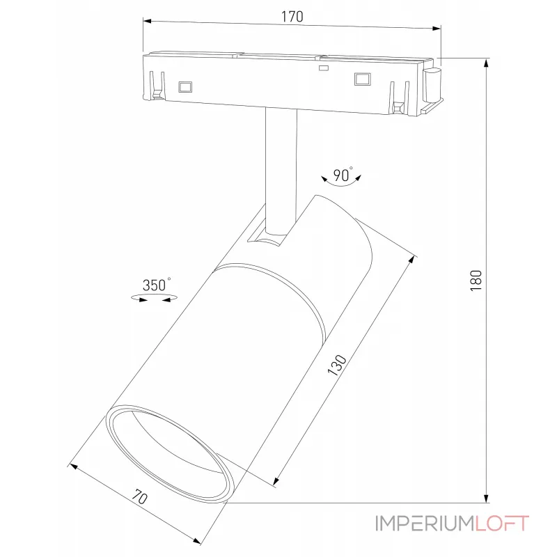 Светильник на штанге Elektrostandard Slim Magnetic a067380