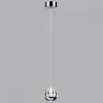 Подвесной светильник Odeon Light Sono 5100/5L