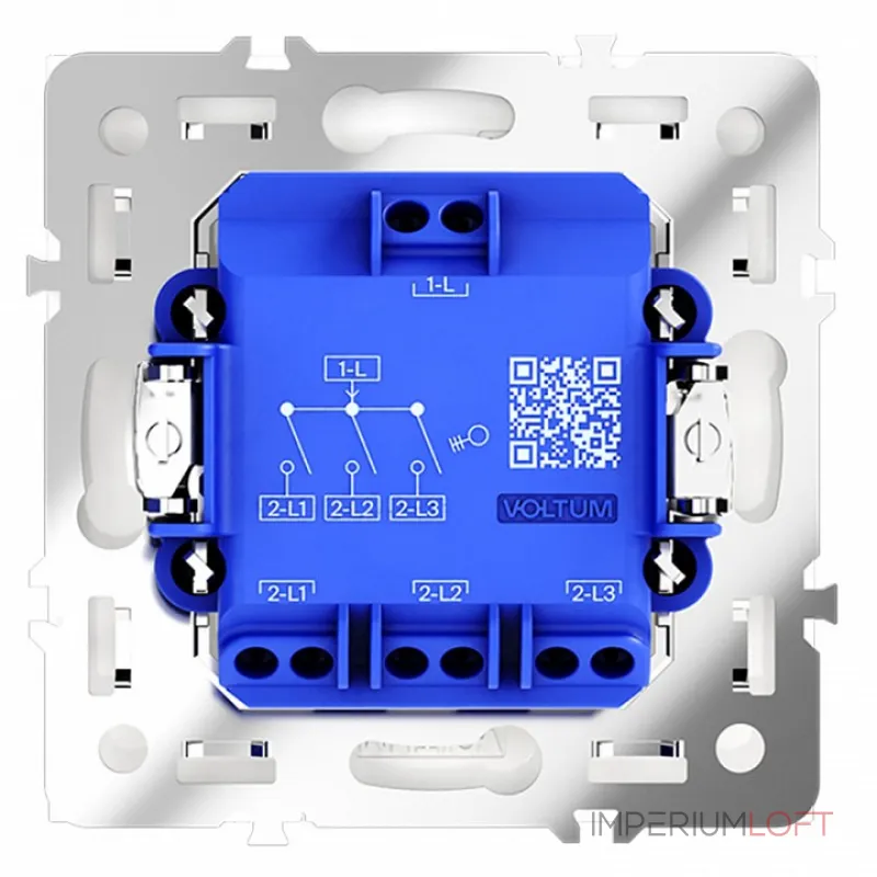 Выключатель трехклавишный без рамки Voltum S70 VLS030102 от ImperiumLoft