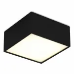 Набор накладных светильников ST-Luce ST608 ST608.442.12 от ImperiumLoft