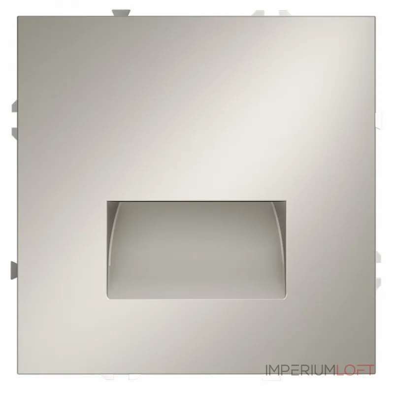 Подсветка светодиодная встраиваемая S70 (кашемир) Voltum VLS070603