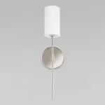 Бра Loft it Comfy 10307W Nickel от ImperiumLoft